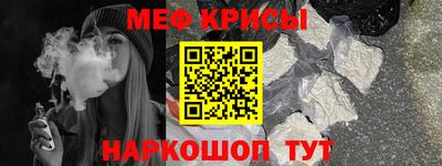 MDMA Апшеронск