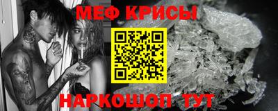 кокаин VHQ Аргун