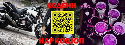 MDMA Апшеронск