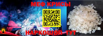 кокаин VHQ Аргун