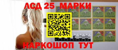 кокаин VHQ Аргун