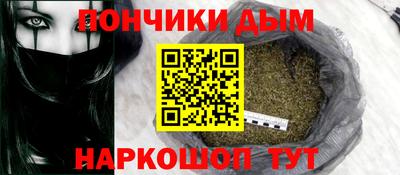 кокаин VHQ Аргун