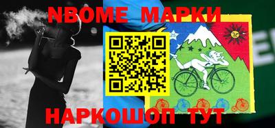 прущие грибы Апрелевка