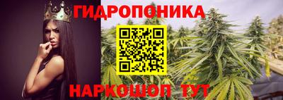 MDMA Апшеронск