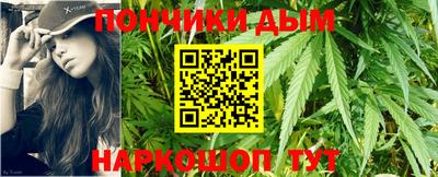 амфетамин Беслан