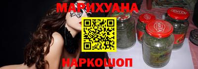 кокаин VHQ Аргун