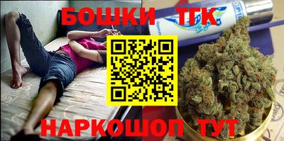 кокаин VHQ Аргун