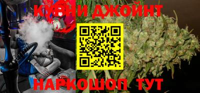 MDMA Апшеронск