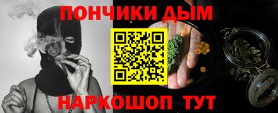 MDMA Апшеронск