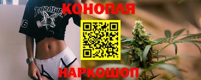 кокаин VHQ Аргун