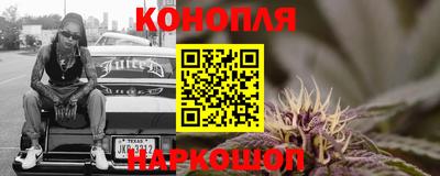 прущие грибы Апрелевка
