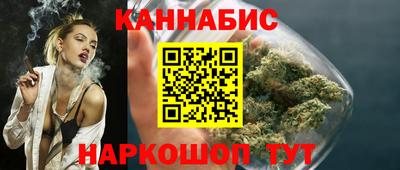 MDMA Апшеронск
