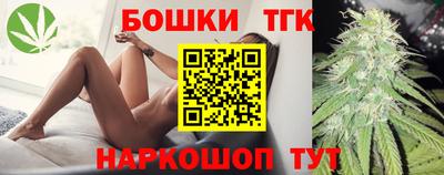 кокаин VHQ Аргун