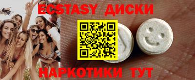 кокаин VHQ Аргун
