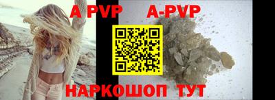 прущие грибы Апрелевка