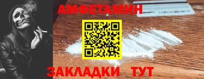 хмурый Берёзовский