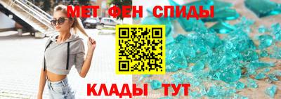 кокаин VHQ Аргун