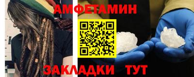 прущие грибы Апрелевка