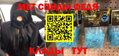 прущие грибы Апрелевка