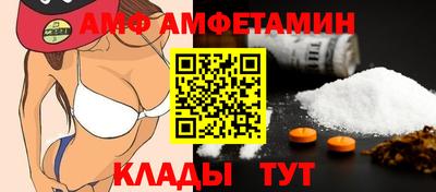 MDMA Апшеронск