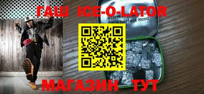 прущие грибы Апрелевка