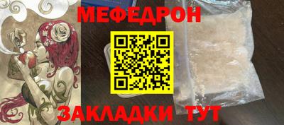 кокаин VHQ Аргун