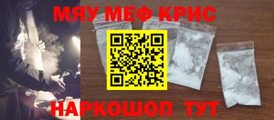 прущие грибы Апрелевка