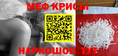 кокаин VHQ Аргун