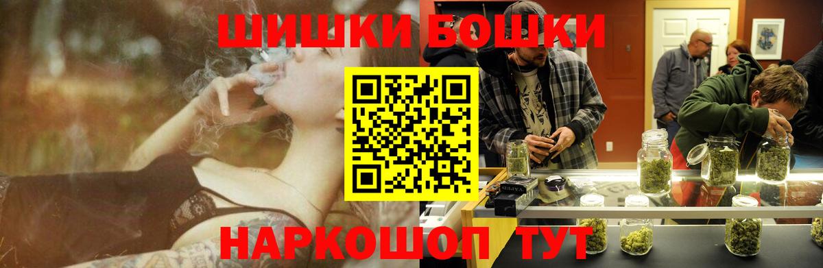 Марихуана VHQ  Марихуана Amnesia  Березники  Бошки марихуана индика  МАРИХУАНА OG Kush  Вход с VPN 